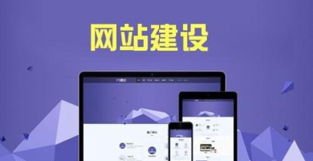 常用的几种杭州网络营销方法，你知道哪个?