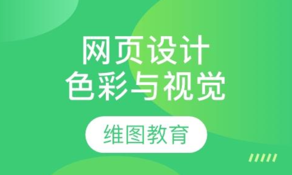 SEO关键词优化具体有哪些流程？