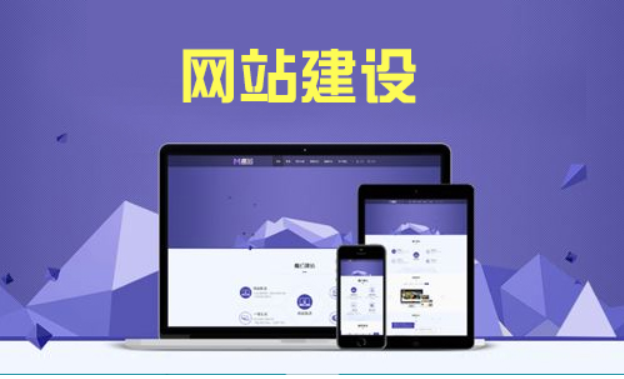 洞察网站排名的数据变化，不断调整关键词优化策略（一）