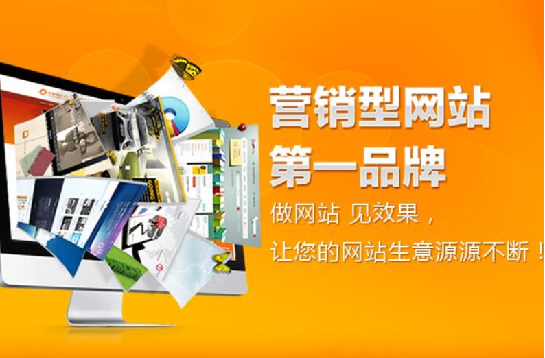 杭州小程序开发平台哪家好，做小程序开发服务平台性价比推荐